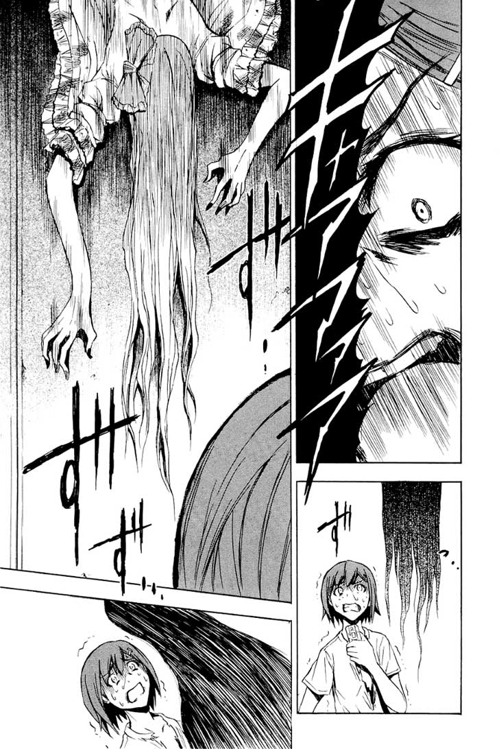 ibitsu - Chapter: 06