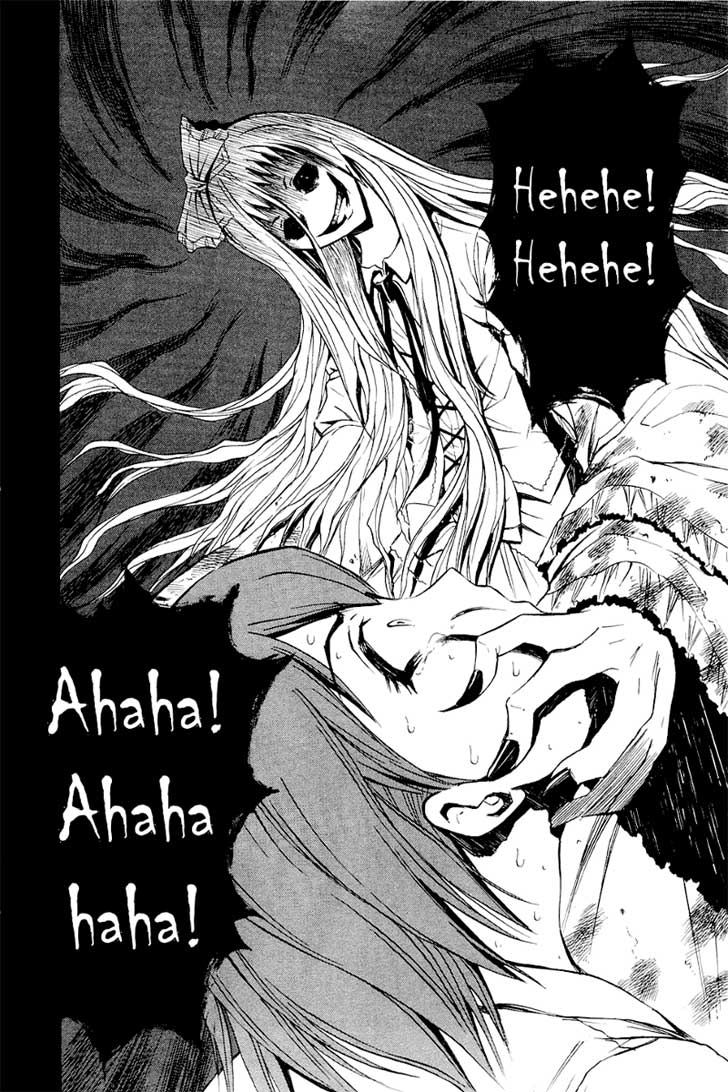 ibitsu - Chapter: 06