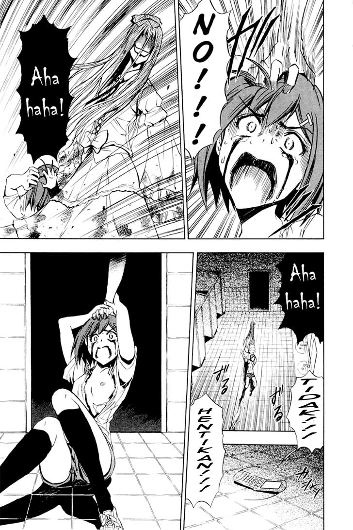 ibitsu - Chapter: 06