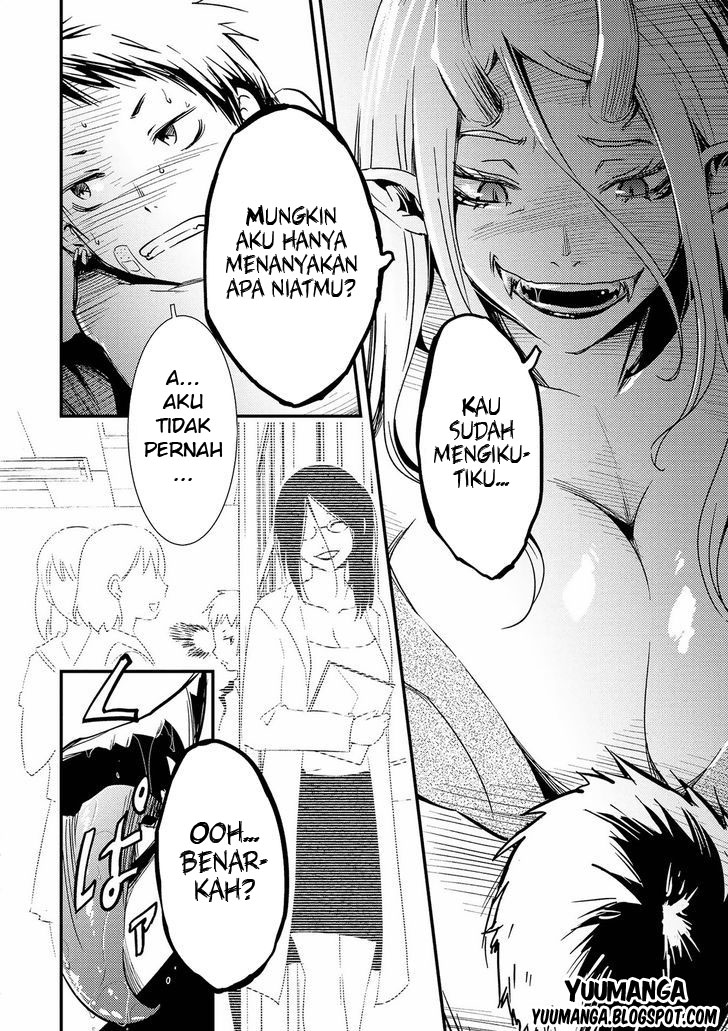 jingai-no-yome-to-icha-icha-suru-anthology-comic - Chapter: 01