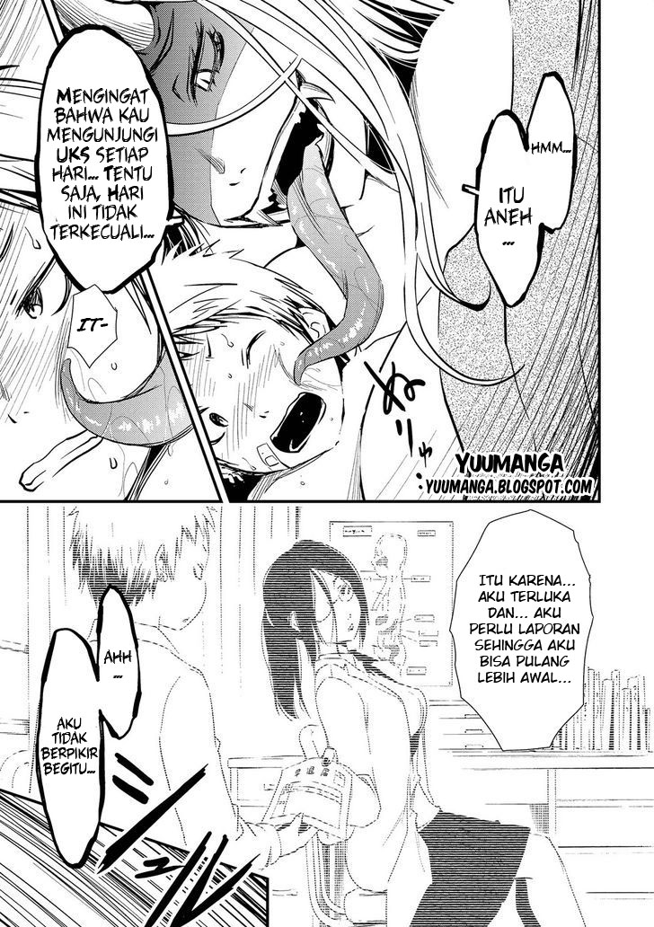 jingai-no-yome-to-icha-icha-suru-anthology-comic - Chapter: 01