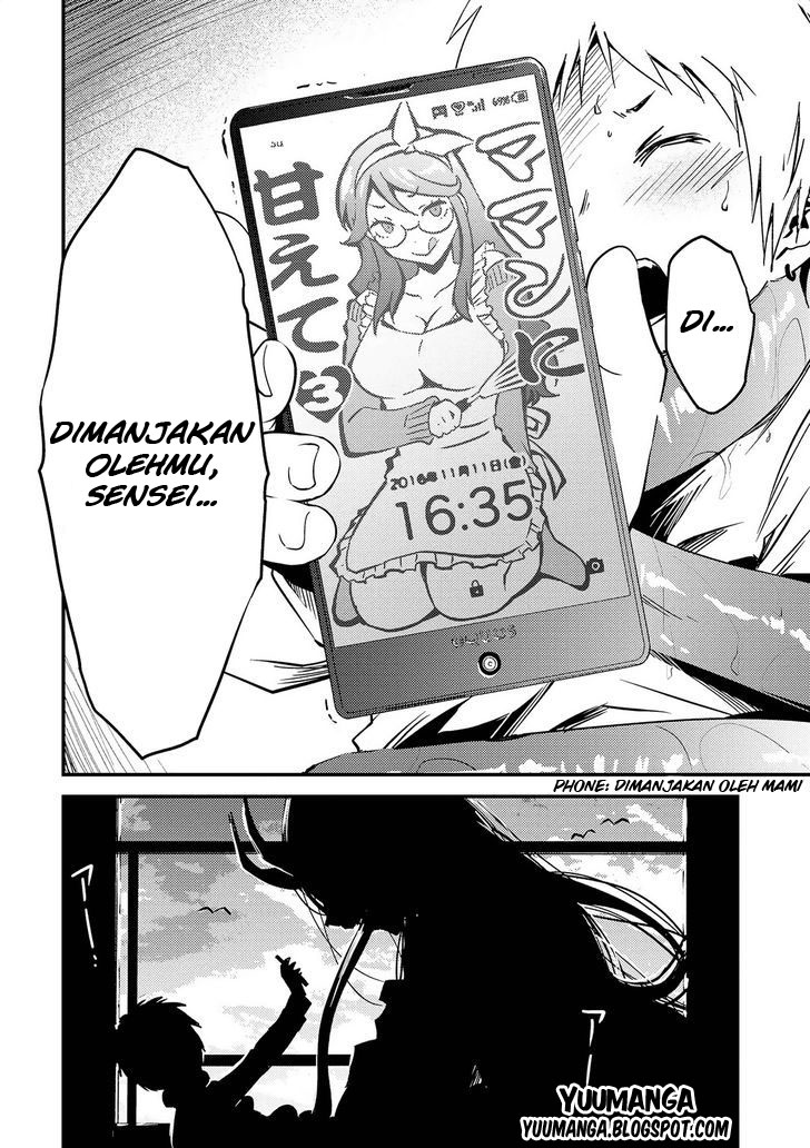 jingai-no-yome-to-icha-icha-suru-anthology-comic - Chapter: 01