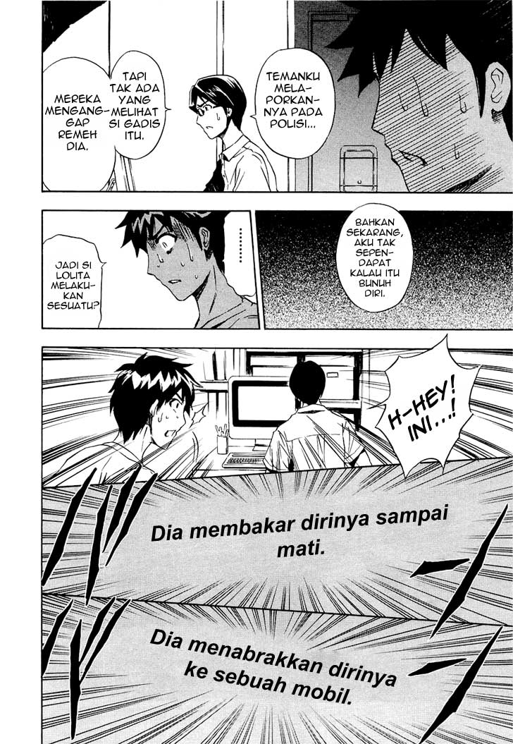 ibitsu - Chapter: 07