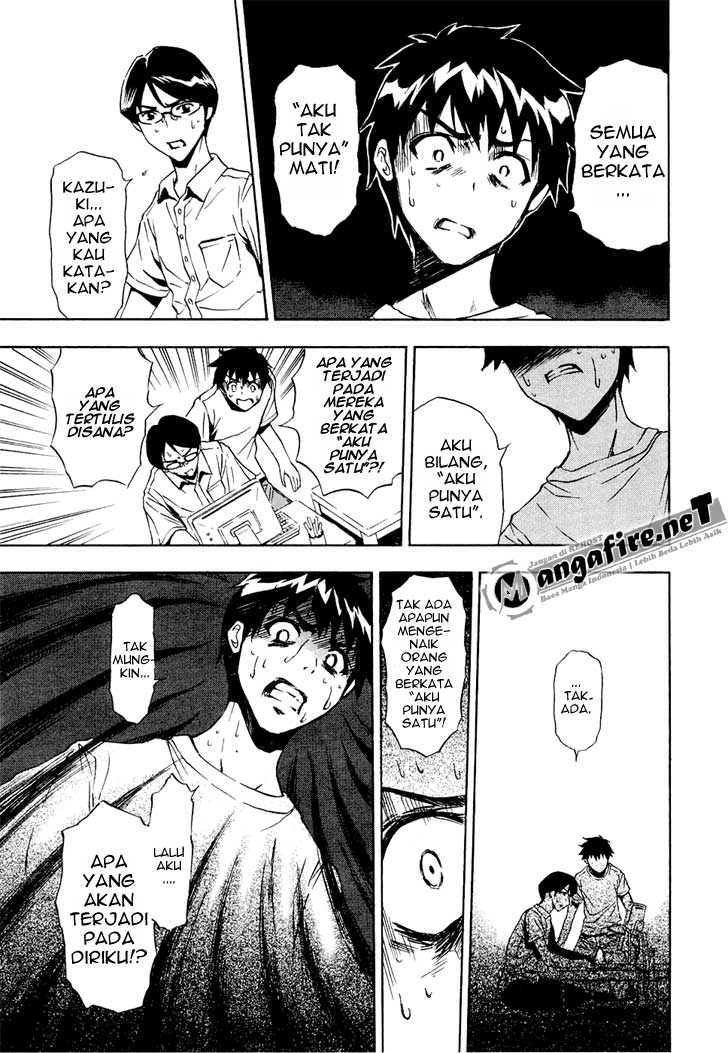 ibitsu - Chapter: 07