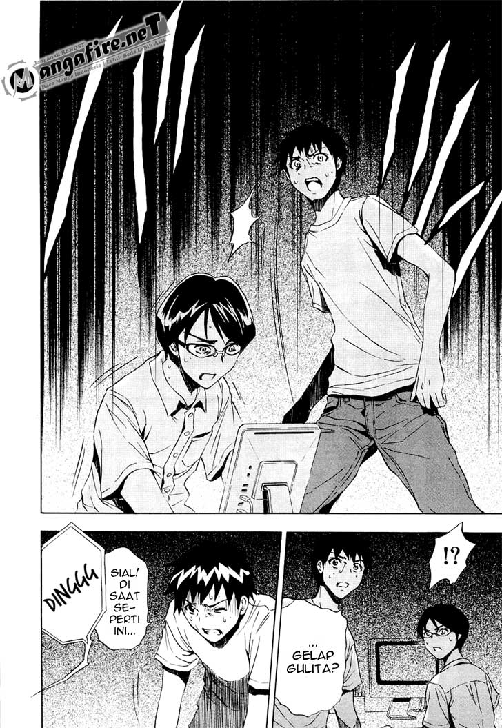 ibitsu - Chapter: 07