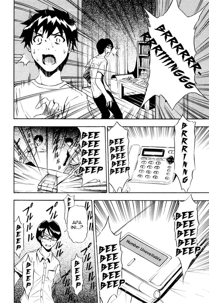 ibitsu - Chapter: 07