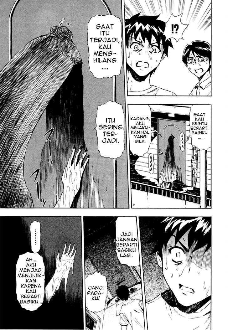 ibitsu - Chapter: 07