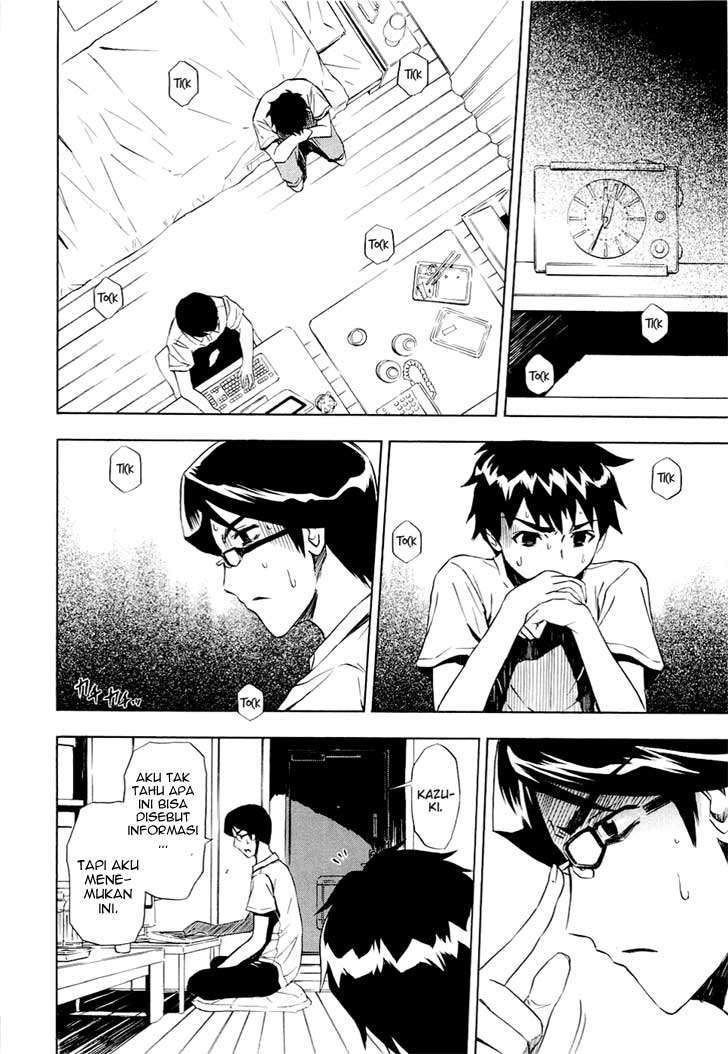 ibitsu - Chapter: 07