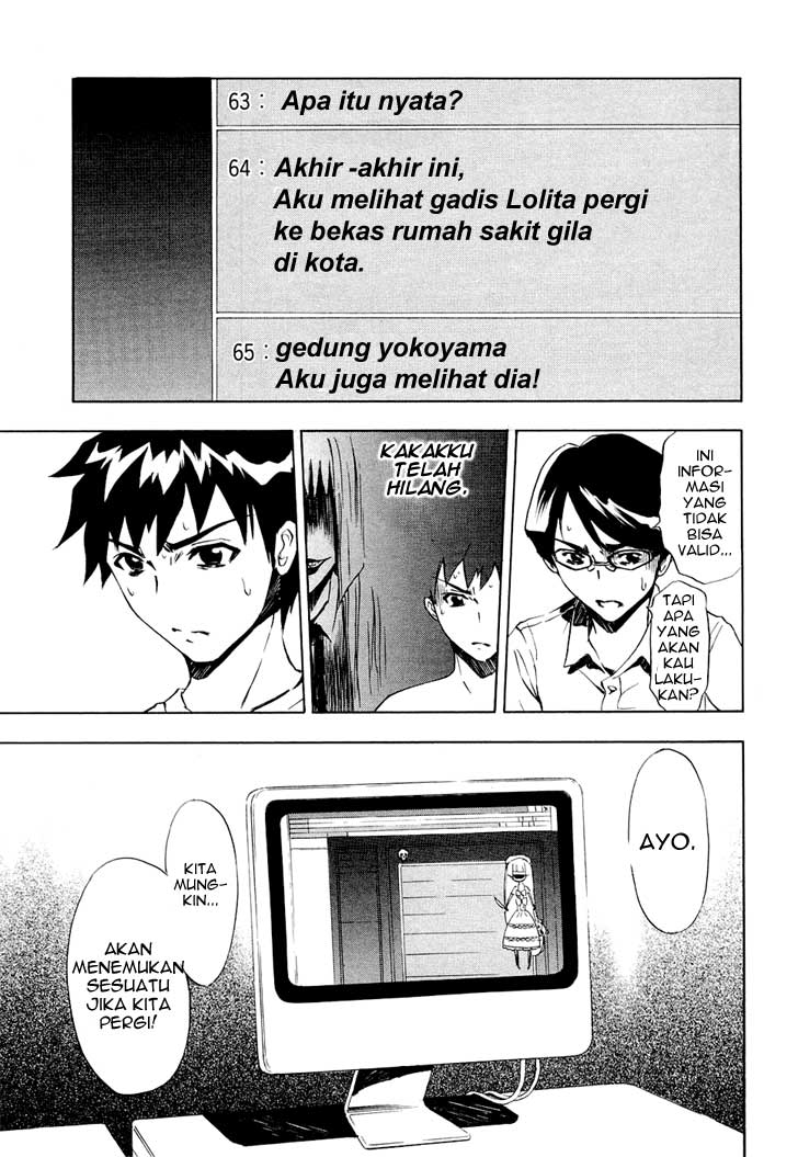 ibitsu - Chapter: 07