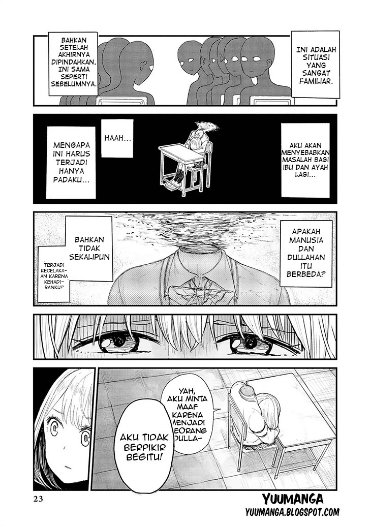 jingai-no-yome-to-icha-icha-suru-anthology-comic - Chapter: 02