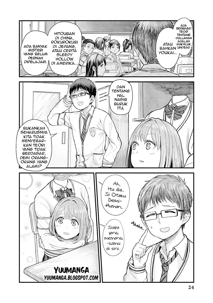 jingai-no-yome-to-icha-icha-suru-anthology-comic - Chapter: 02