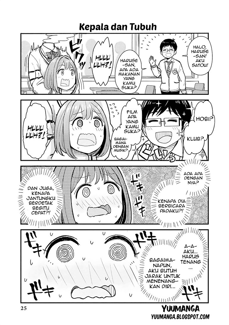 jingai-no-yome-to-icha-icha-suru-anthology-comic - Chapter: 02