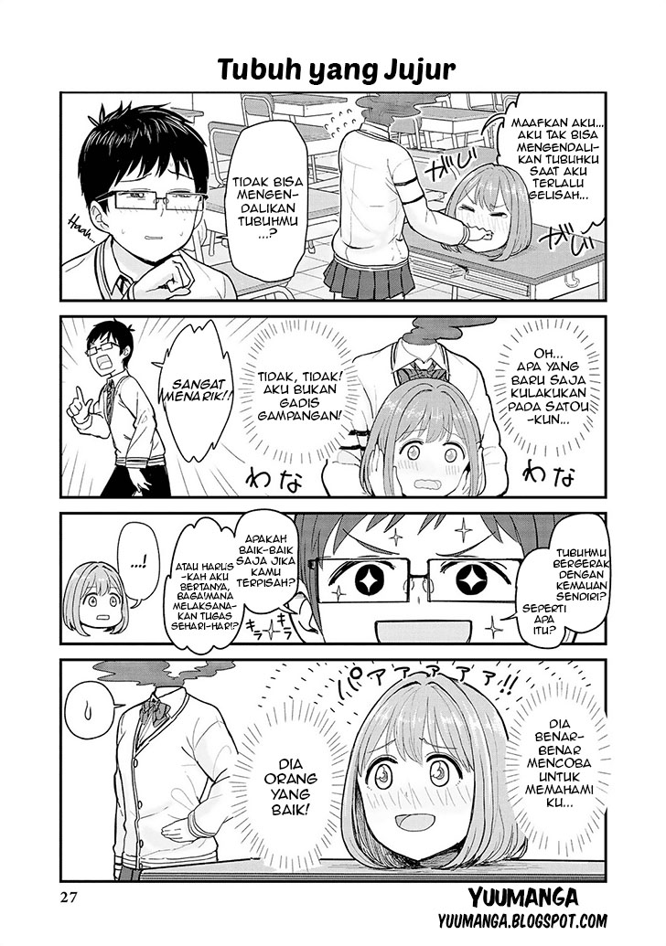 jingai-no-yome-to-icha-icha-suru-anthology-comic - Chapter: 02