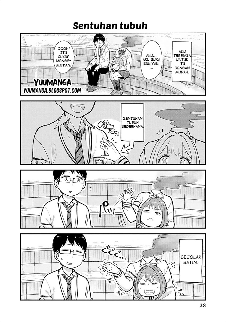 jingai-no-yome-to-icha-icha-suru-anthology-comic - Chapter: 02