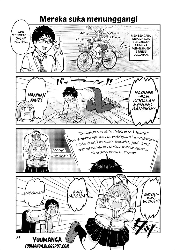 jingai-no-yome-to-icha-icha-suru-anthology-comic - Chapter: 02