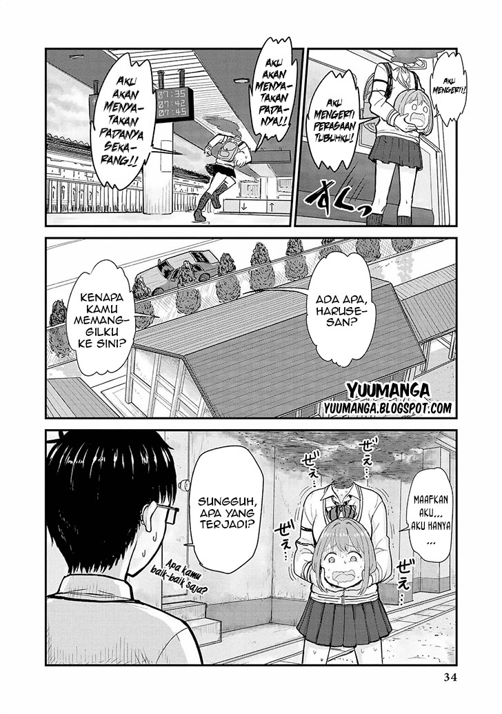 jingai-no-yome-to-icha-icha-suru-anthology-comic - Chapter: 02