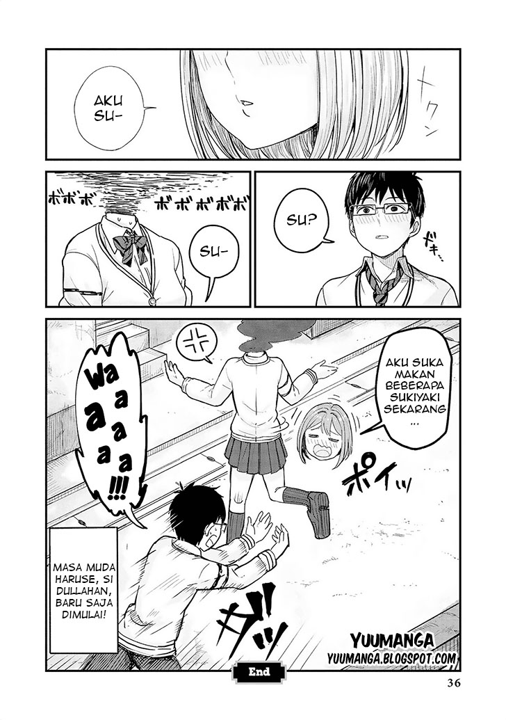 jingai-no-yome-to-icha-icha-suru-anthology-comic - Chapter: 02