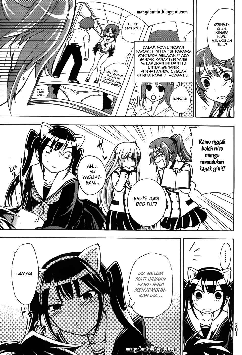 magatsuki - Chapter: 12