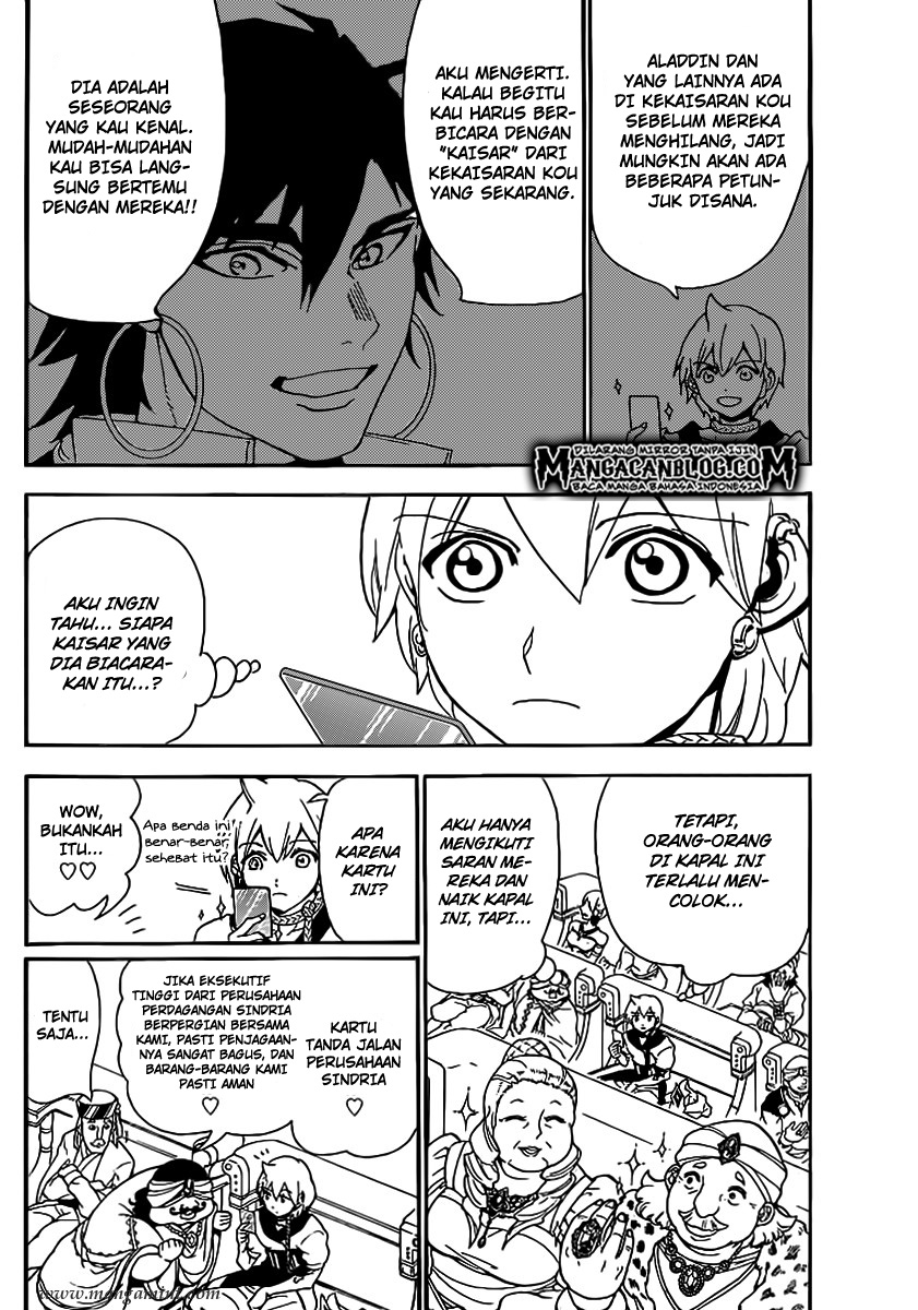 magi - Chapter: 287