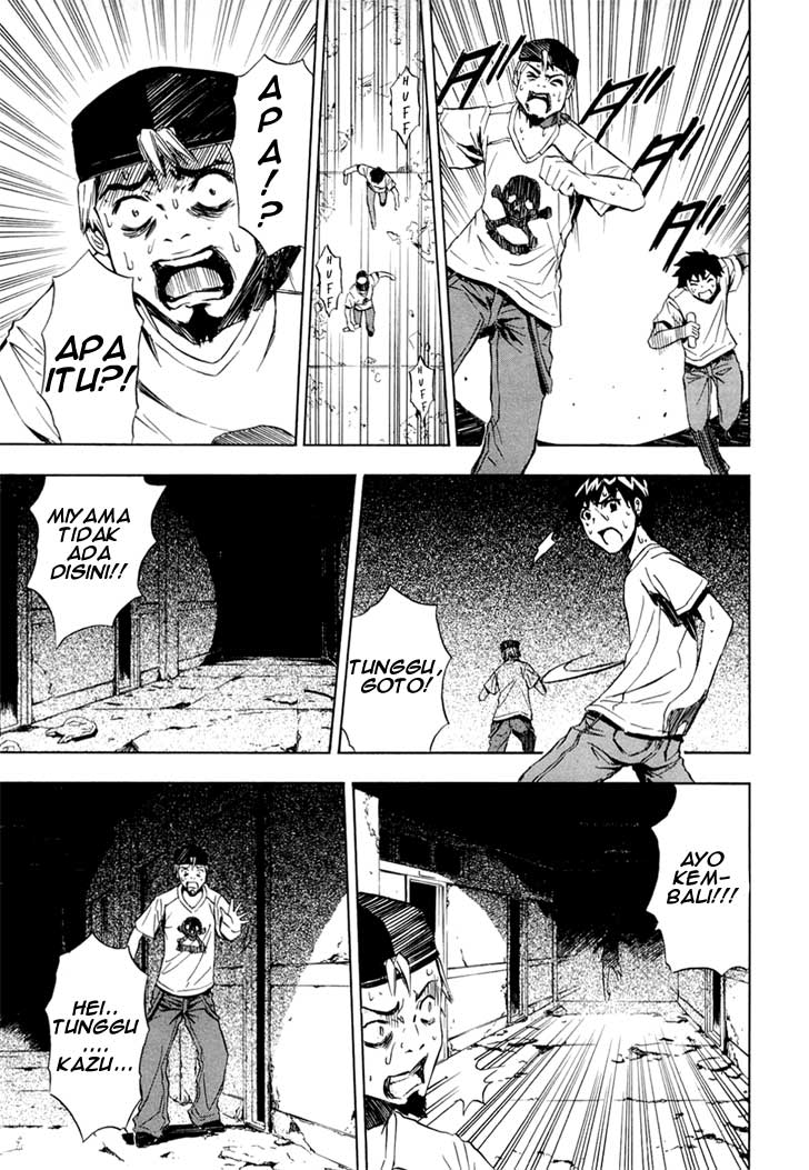 ibitsu - Chapter: 08