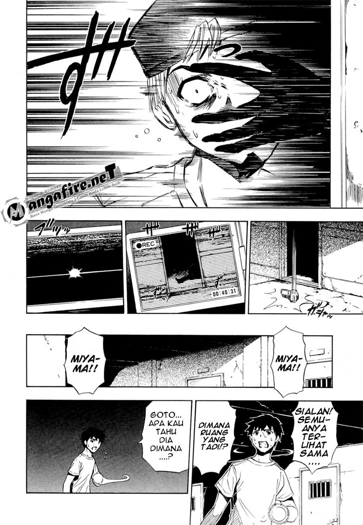 ibitsu - Chapter: 08