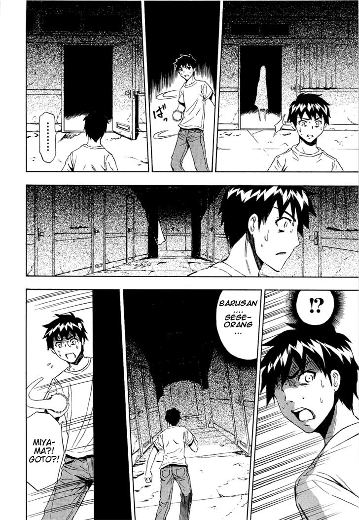 ibitsu - Chapter: 08