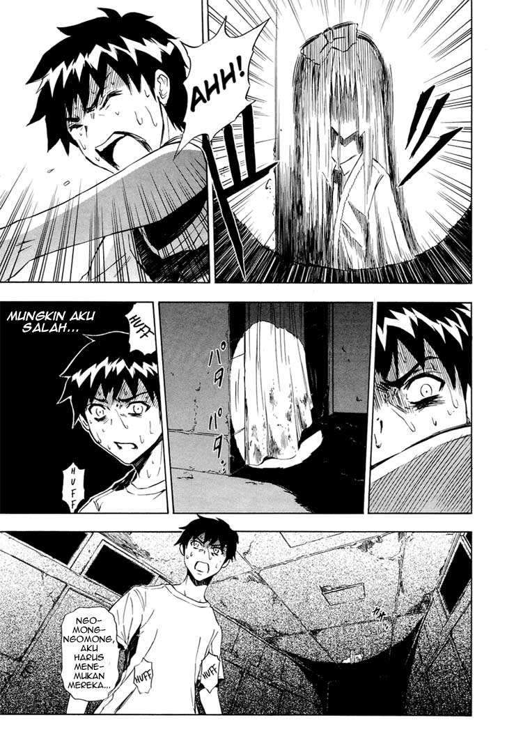 ibitsu - Chapter: 08
