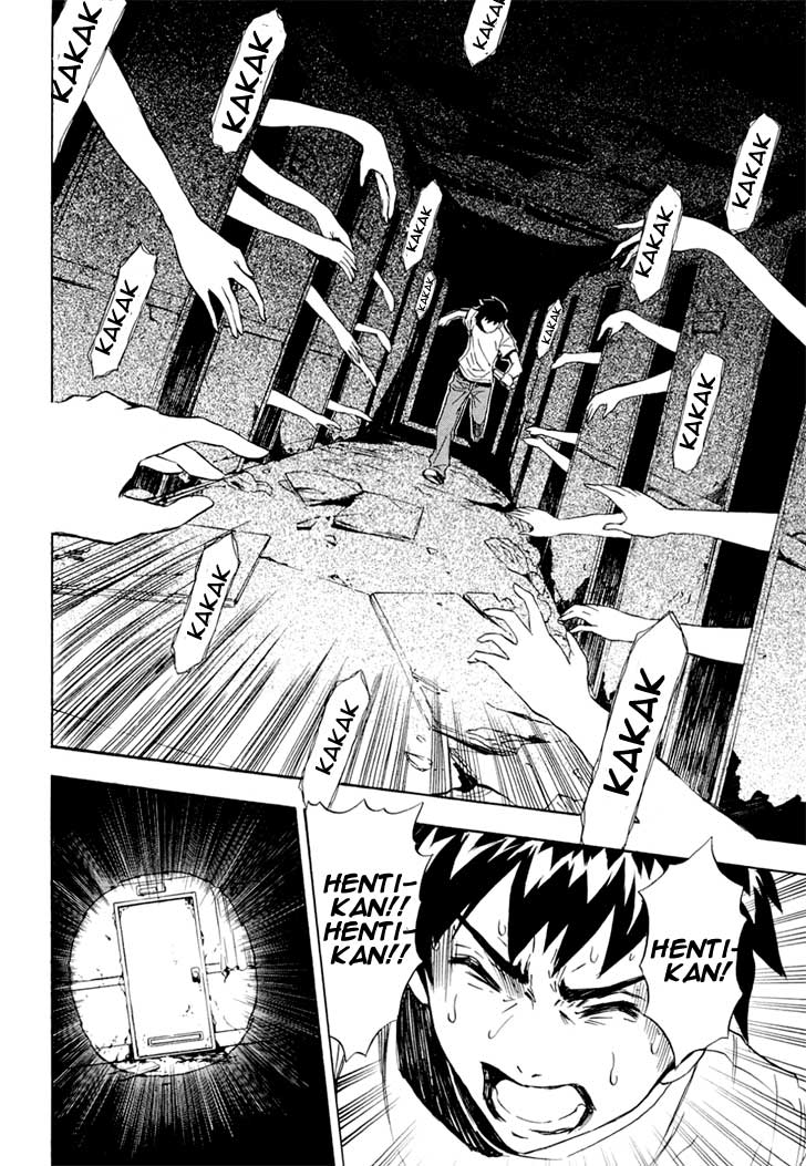 ibitsu - Chapter: 08