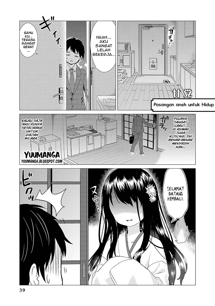 jingai-no-yome-to-icha-icha-suru-anthology-comic - Chapter: 03