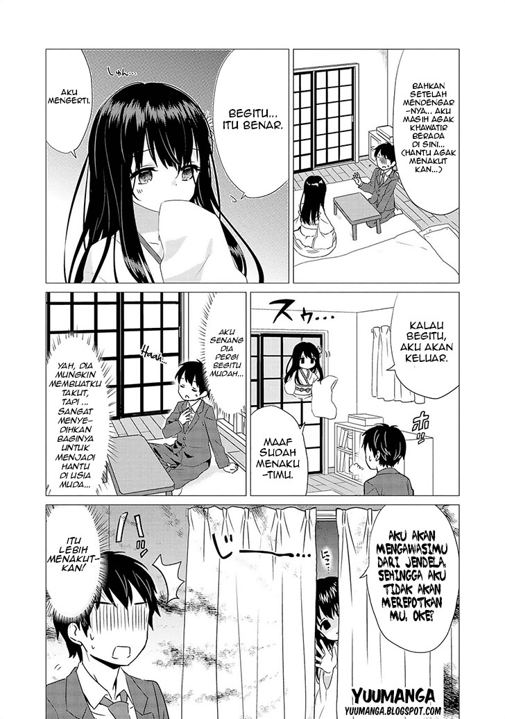 jingai-no-yome-to-icha-icha-suru-anthology-comic - Chapter: 03