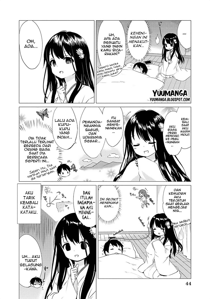 jingai-no-yome-to-icha-icha-suru-anthology-comic - Chapter: 03