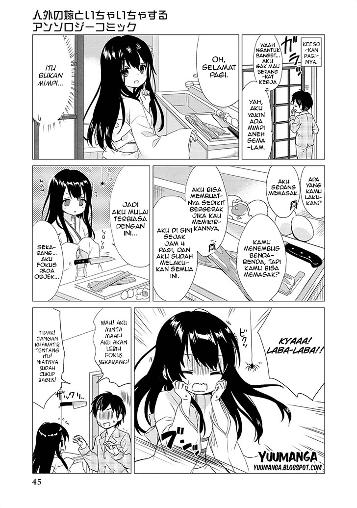 jingai-no-yome-to-icha-icha-suru-anthology-comic - Chapter: 03