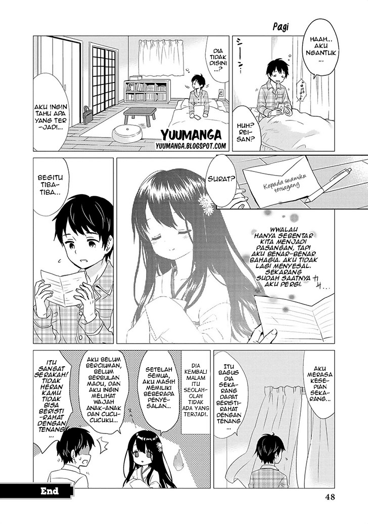 jingai-no-yome-to-icha-icha-suru-anthology-comic - Chapter: 03