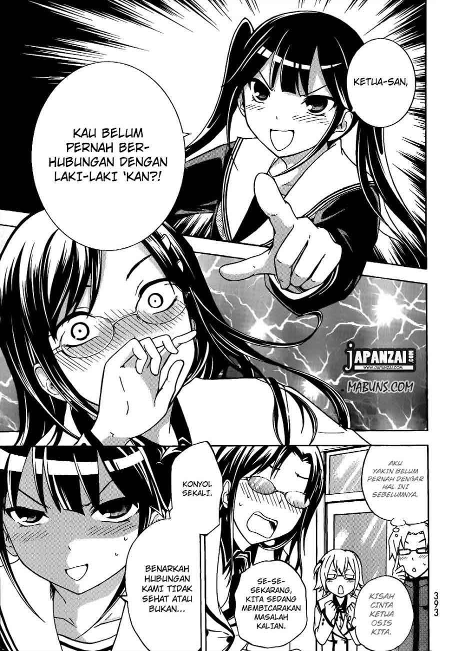 magatsuki - Chapter: 13