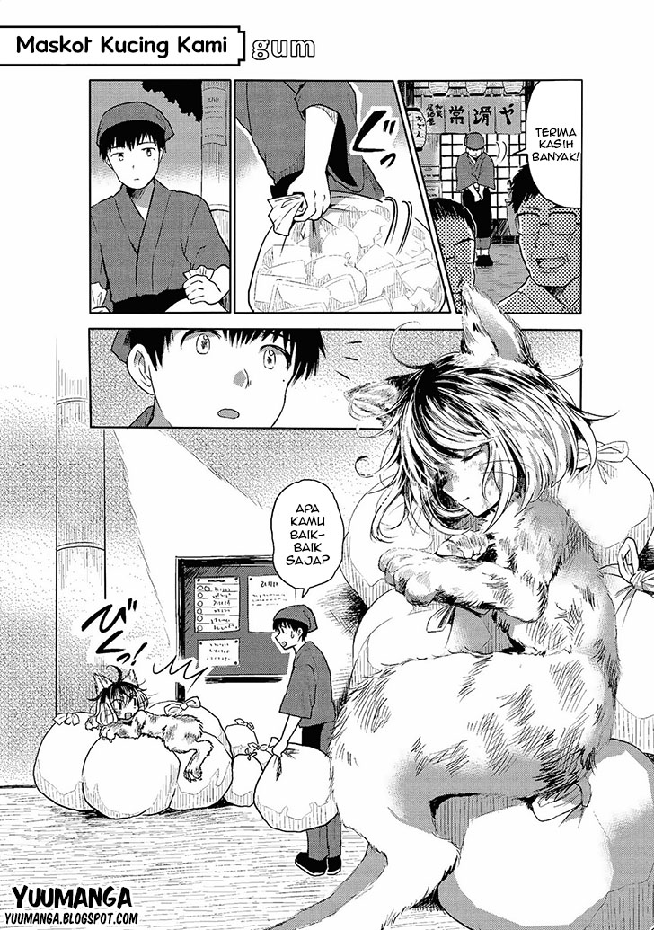 jingai-no-yome-to-icha-icha-suru-anthology-comic - Chapter: 04