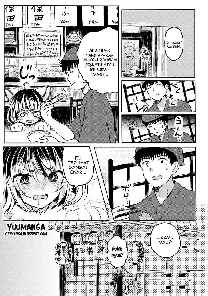 jingai-no-yome-to-icha-icha-suru-anthology-comic - Chapter: 04