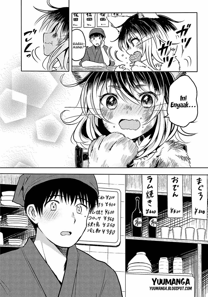 jingai-no-yome-to-icha-icha-suru-anthology-comic - Chapter: 04