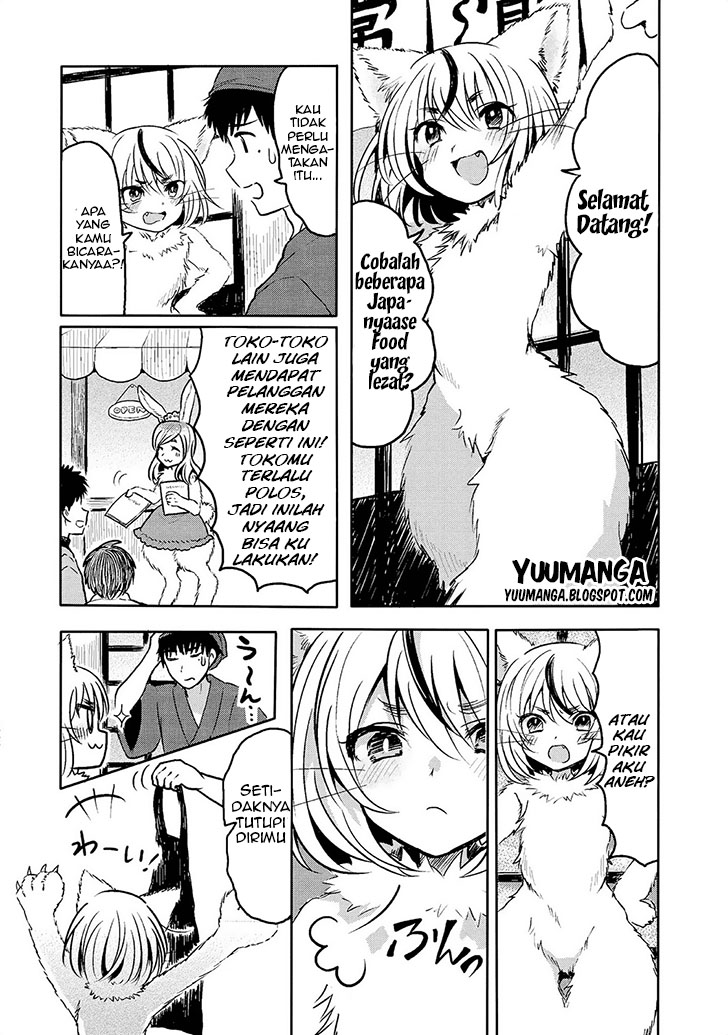 jingai-no-yome-to-icha-icha-suru-anthology-comic - Chapter: 04