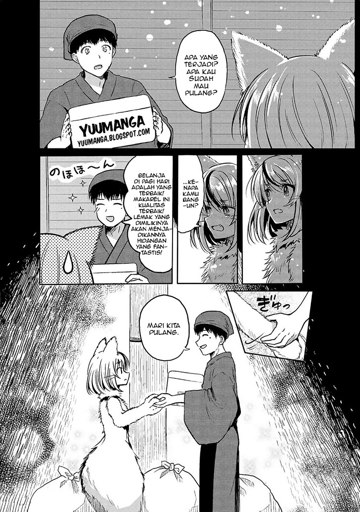 jingai-no-yome-to-icha-icha-suru-anthology-comic - Chapter: 04