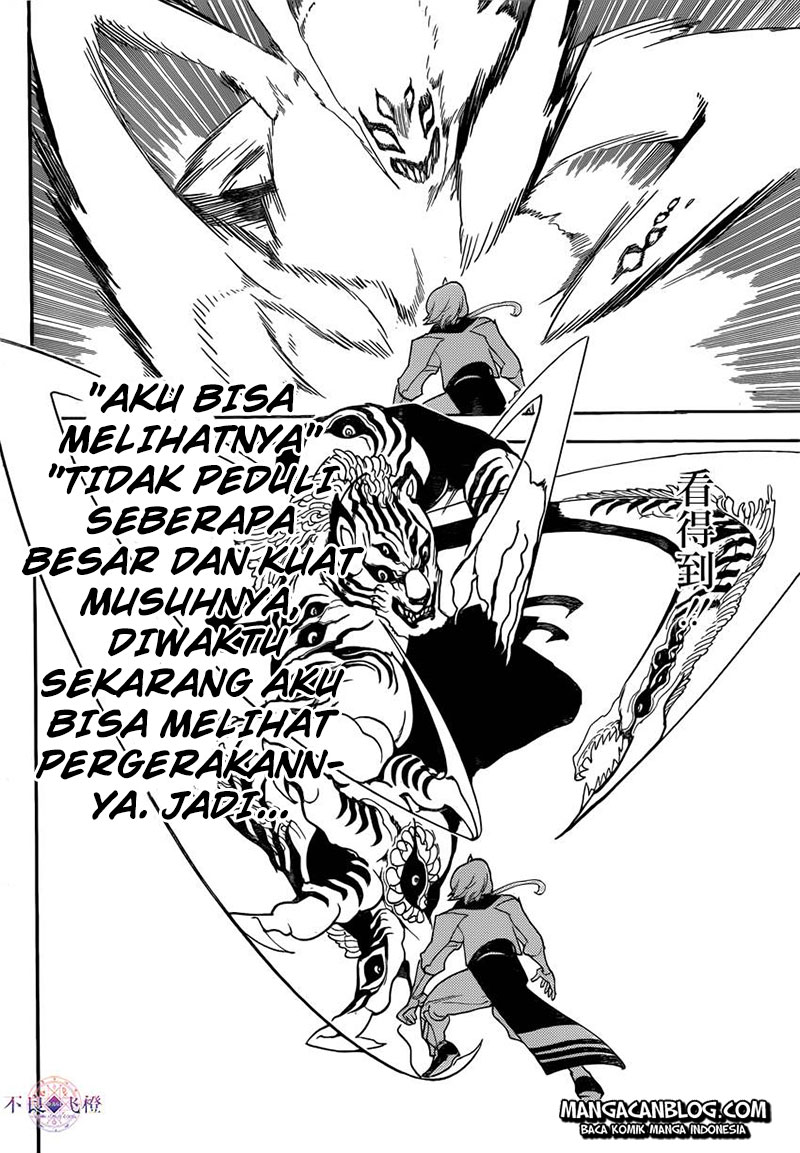 magi - Chapter: 289