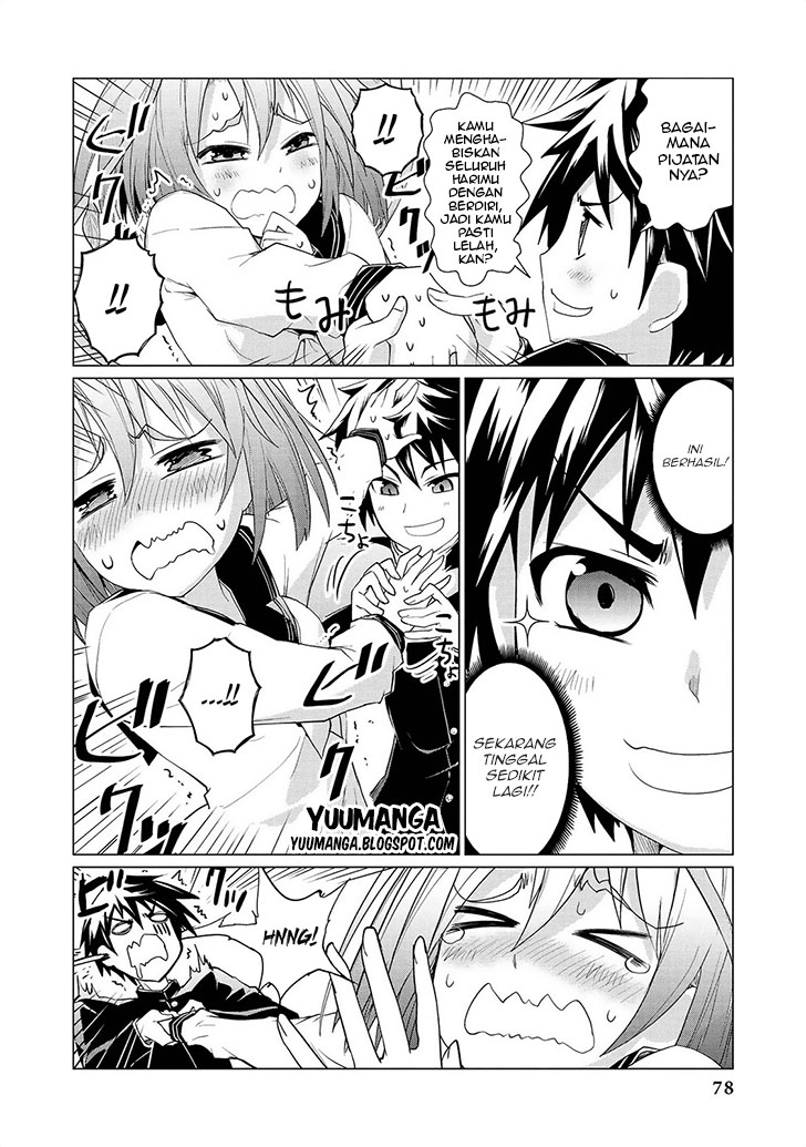 jingai-no-yome-to-icha-icha-suru-anthology-comic - Chapter: 05