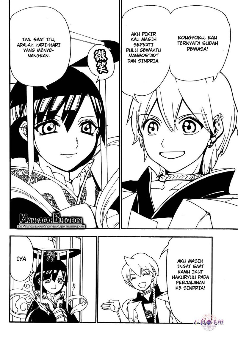 magi - Chapter: 290