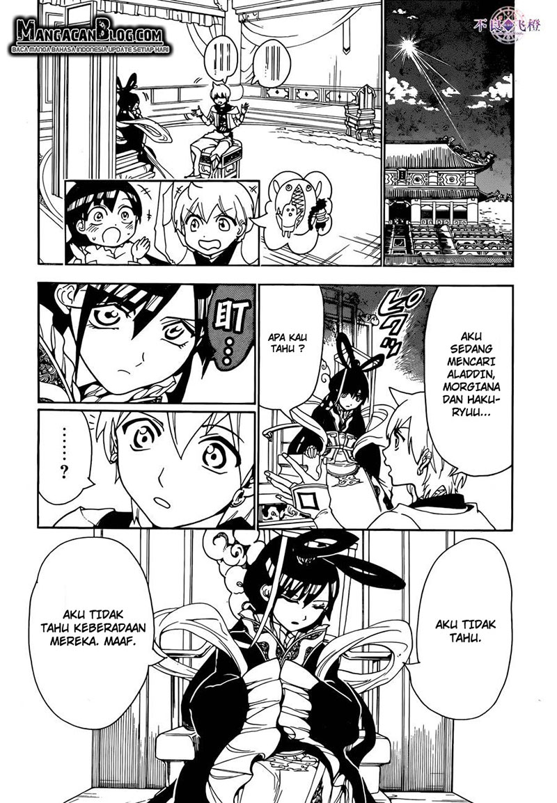 magi - Chapter: 290