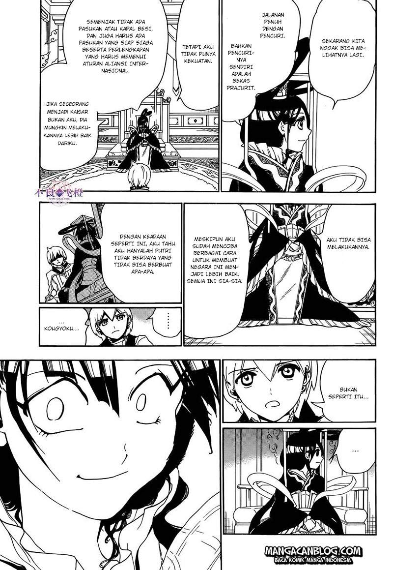 magi - Chapter: 290