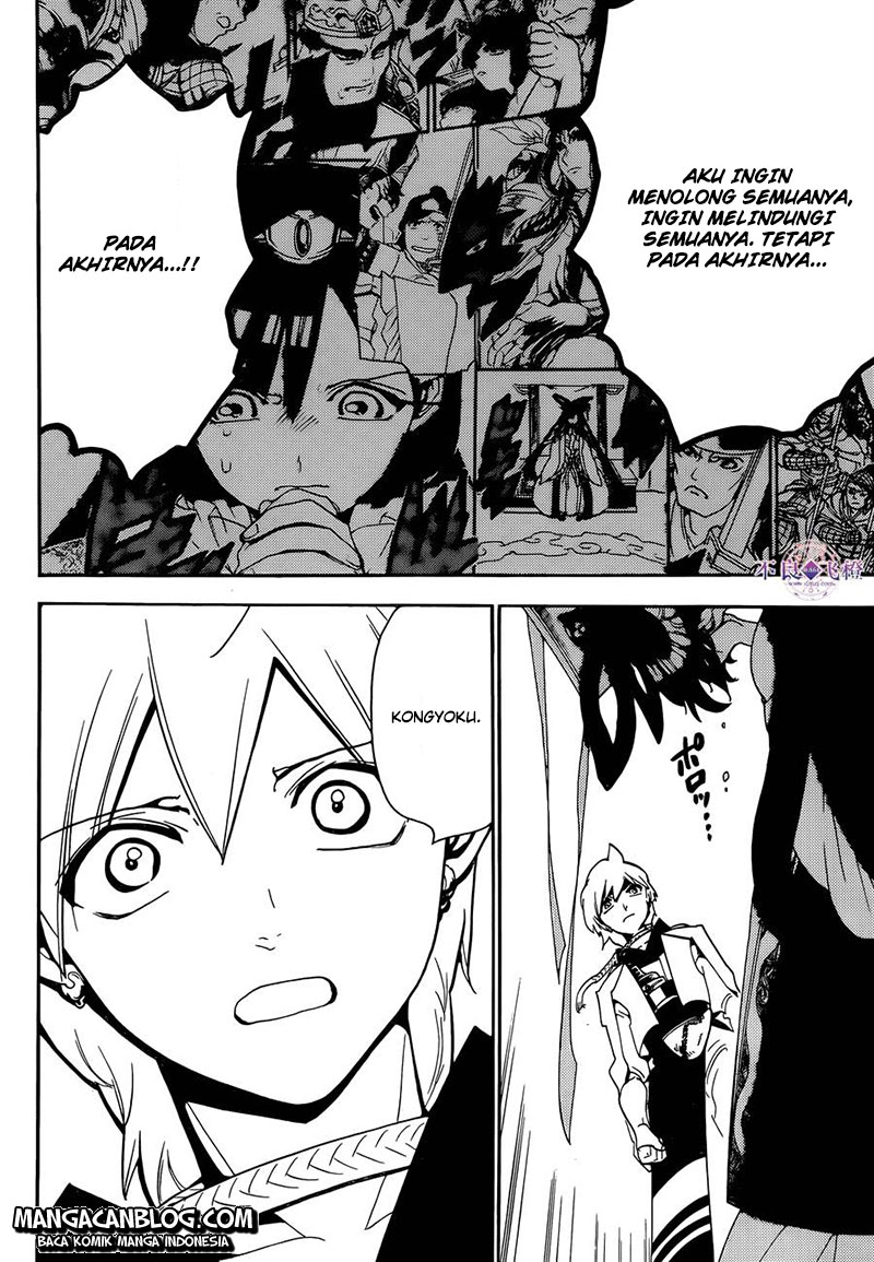 magi - Chapter: 290