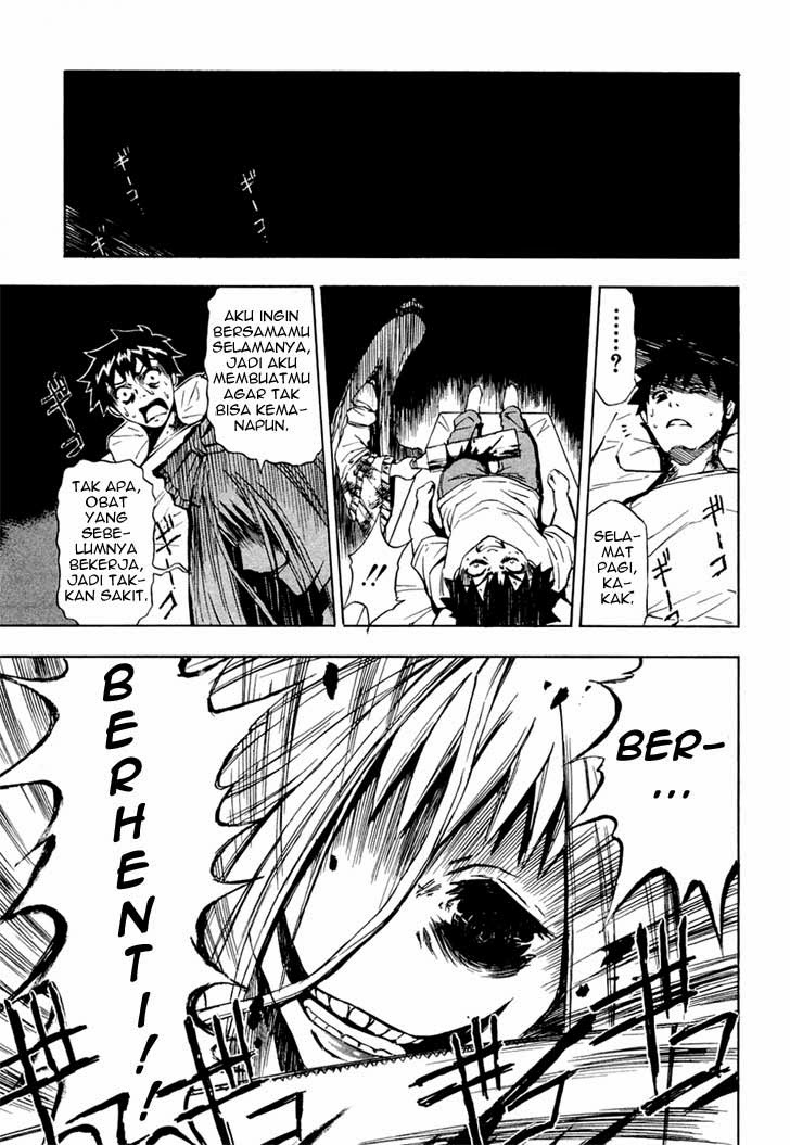 ibitsu - Chapter: 11