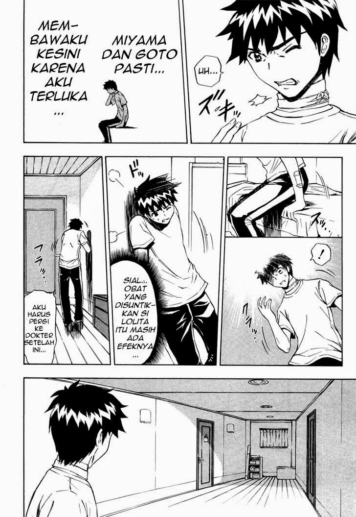 ibitsu - Chapter: 11