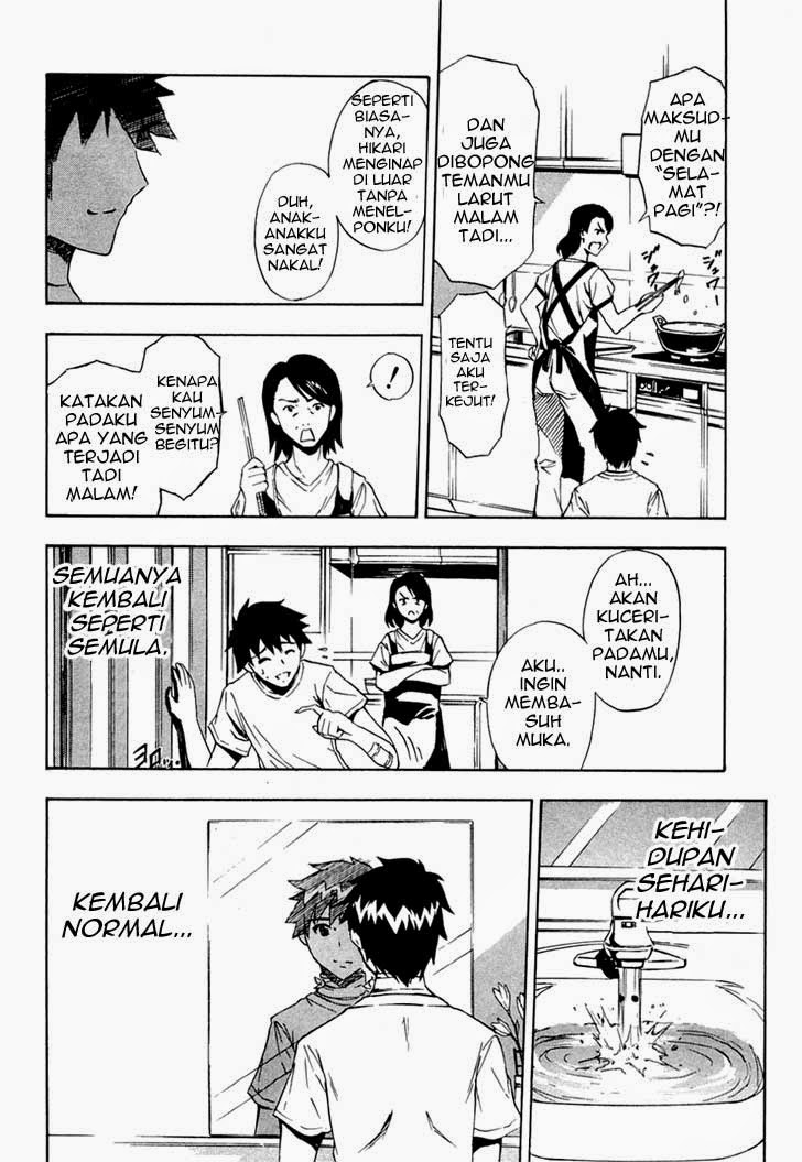 ibitsu - Chapter: 11