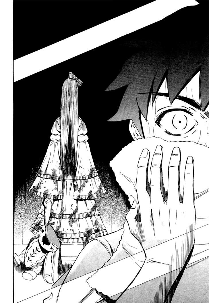 ibitsu - Chapter: 11