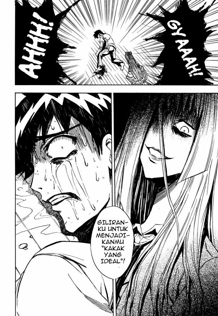ibitsu - Chapter: 11
